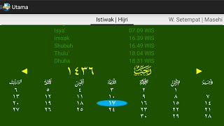 Digital Falak v2 screenshot 2
