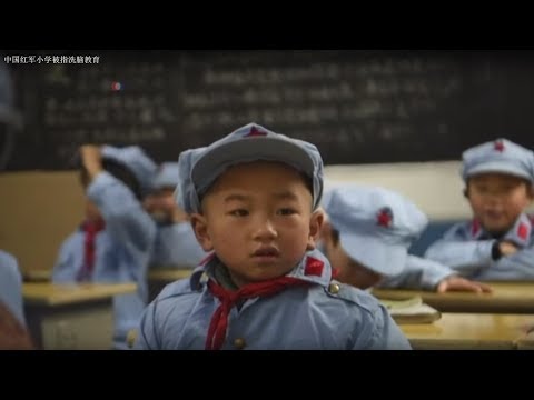 【洪振快: 红军小学的校训就是“红色基因代代相传”】10/25 #VOA连线 #精彩点评
