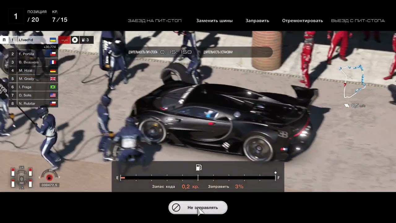 Gran Turismo 7 Word Touring car 800 Bugatti VGT (Gr. 1)