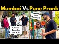 Roasting pune in front of punekars  mumbai vs pune roast battle  because why not
