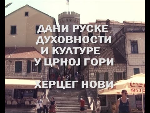 Video: Ruska Hiperboreja: Gora Angvundaschorr In Sveti Sejdozero - Alternativni Pogled