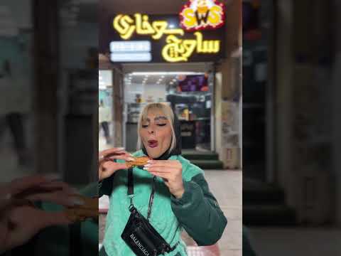 فالوراممم وقتي منو ميبنن