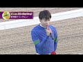 【佐賀競馬】第14回JBCレディスクラシック(JpnⅠ) 優勝騎手インタビュー（2024.11.4）
