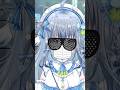 《 #shorts 》・・・かわいい?《 #新人vtuber ゆ》