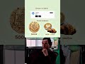Тгк: Сокровища Империи #нумизматика #coin #коллекционированиемонет #коллекция #коп #история