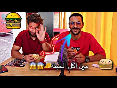 فروج الطازج: دجاجة حجم 1000 جرام حبة طماطم مطحونة فصين ثوم مهروسين م ك زنجبيل طازج مفروم رشة فلفل أس. 