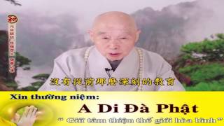 Pháp Sư Tịnh không khai thị 2017, Thuyết Pháp Phật Giáo