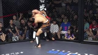 第九屆武甲盃 第27場 66公斤級 陳勳 vs 青柳克明