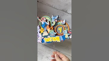 3D Layered Cake Topper #cricutanz #caketoppertutorial #cricutmade #cricut #tutorial rial