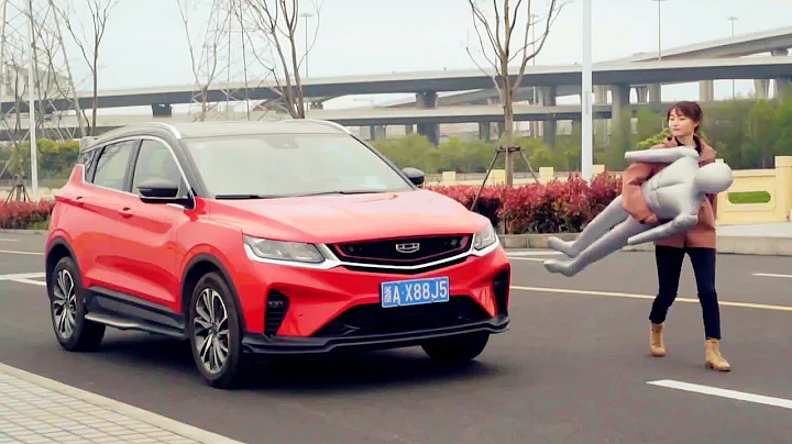實測吉利繽越（Geely）假人碰撞！不到12萬帶L2自動駕駛的SUV好不好用？ - 天天要聞