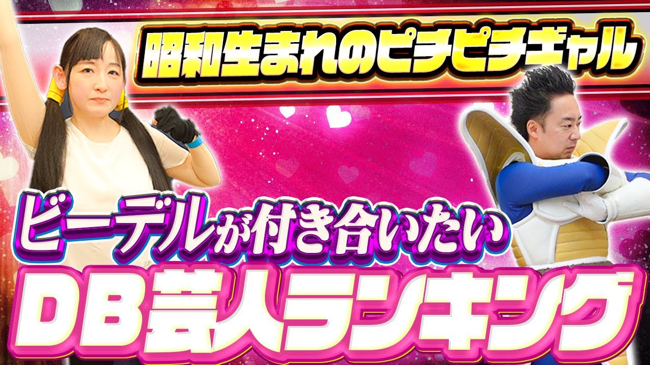 タレント・お笑い芸人 KIRARA タレント・お笑い芸人 KIRARA カイラ プロフィール｜吉本興業