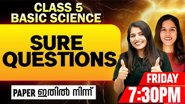 Class 5 Basic Science Public Exam | Sure Questions | Exam Winner