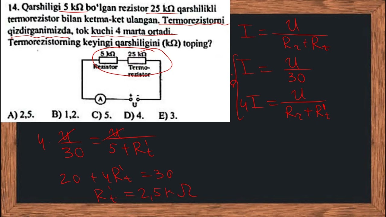 58. Yarim o'tkazgichlarda elektr toki