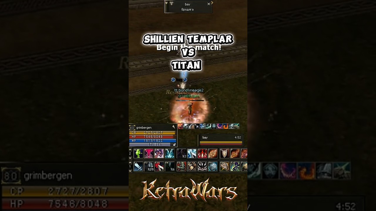 shillien templar vs titan 