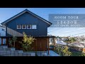 【room tour】ときめきの家 ～JOY SPARK HOUSE～
