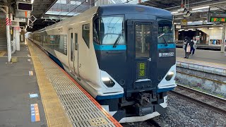 【特急あかぎ８号の送り込み定期回送】E257系2500番台ｵｵNC-33編成が回送電車として静かに大宮駅7番線を発車するシーン（回4051M）2024.2.11.6:59