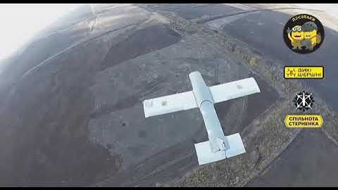 Ukraine - XX.11.2025. Posipaki Unit Shot Down 4 Privet-82, 2 Molniya, Lancet And Kub Drones.