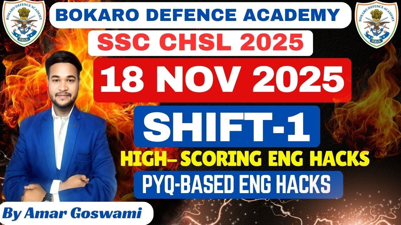 SSC CHSL 2025 ENGLISH | 18TH NOV 1st SHIFT | SSC CHSL ANSWER KEY||SSC CHSL CUTOFF||