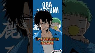 Top 20 Strongest characters Beelzebub #beelzebub #anime #manga #tatsumi