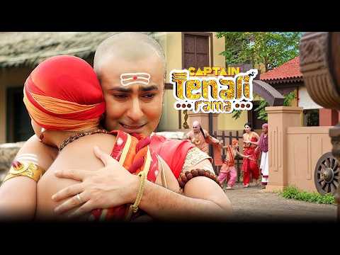 Pandit Rama Krishna ने अपने पुत्र को भेजा गोकुल | Tenali Rama - तेनाली रामा | Full Episode