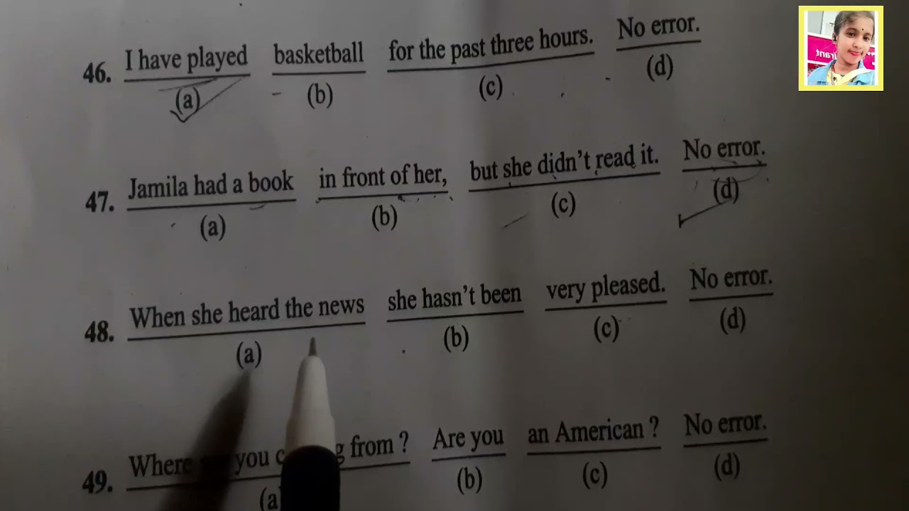 CDS II 2021 English Answer key । All sets