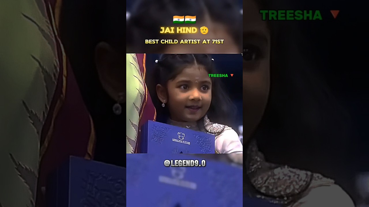 Marathi child artist wins Best child artist at 71st 🫡