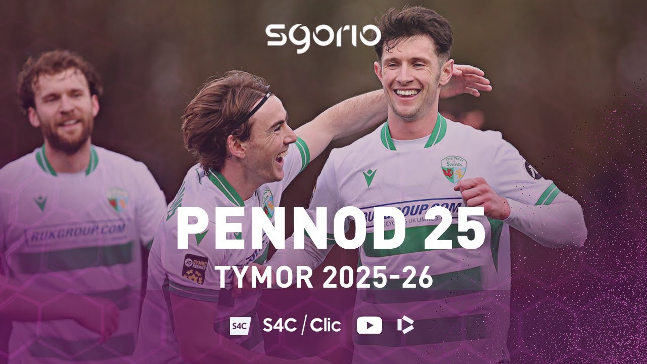 Рейтинг: Глава 25 | Эпизод 25 | Сезон 2025/26