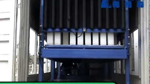 FOCUSUN Ice Maker - 5Tons Direct Refrigeration Block Ice Machine