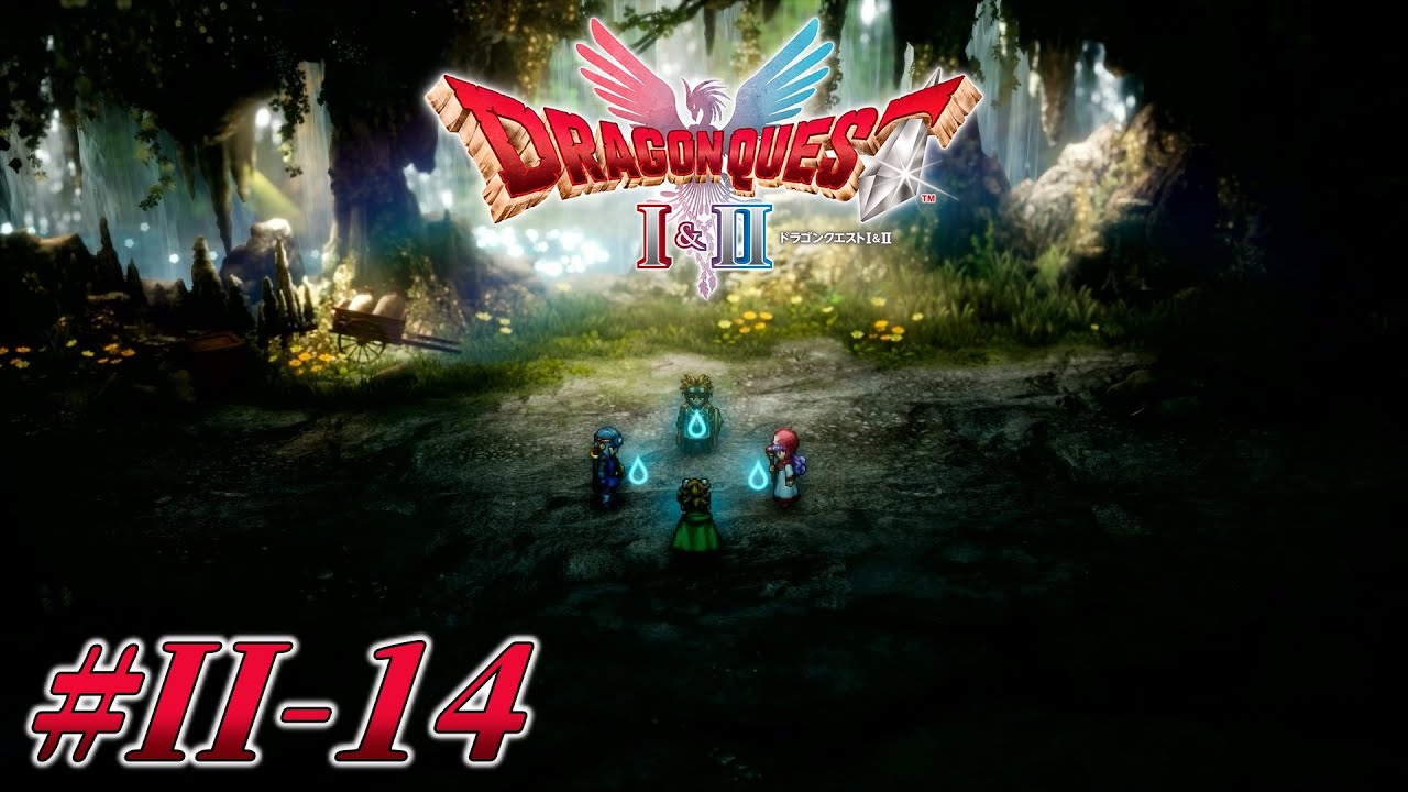 14 Even if you can't let everything go [Dragon Quest II HD-2D