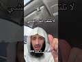 لا تلتفت اثناء المشي