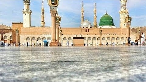 سورة الأحزاب كاملة | بصوت القارئ محمد فضل الله