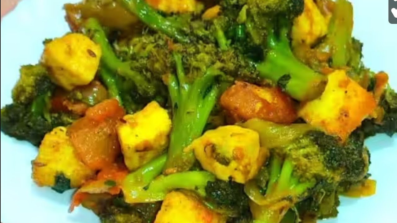 ब्रोक्कोली की स्वादिस्ष्ट रेसिपी आपने पहले कभी नहीं खाई होगी। Broccoli Easy & Tasty Recipe |