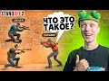 ПОПАЛИСЬ ДРУГ ПРОТИВ ДРУГА НА СИЛЬВЕРАХ😂 (STANDOFF 2)