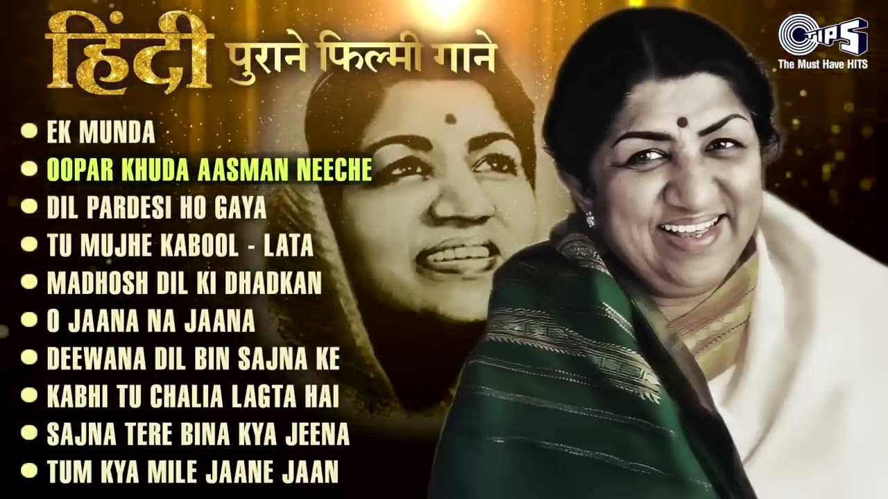 Golden Hits of Lata Mangeshkar || Old Golden Hits of Lata Mangeshkar || Old Songs by Lata mangeshkar