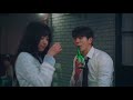 Love Me Not Na Heedo Baek Yijin Cute Silly Clips 
