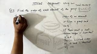 MTH405 Assignment 1 Spring 2021 by Waqar Institute