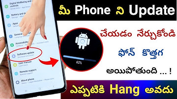 Mobile Reset చేయడం ఎలా 😲 Phone Reset ఎలా చేయాలి 🤔 Factory reset android phone | Telugu Tech Box