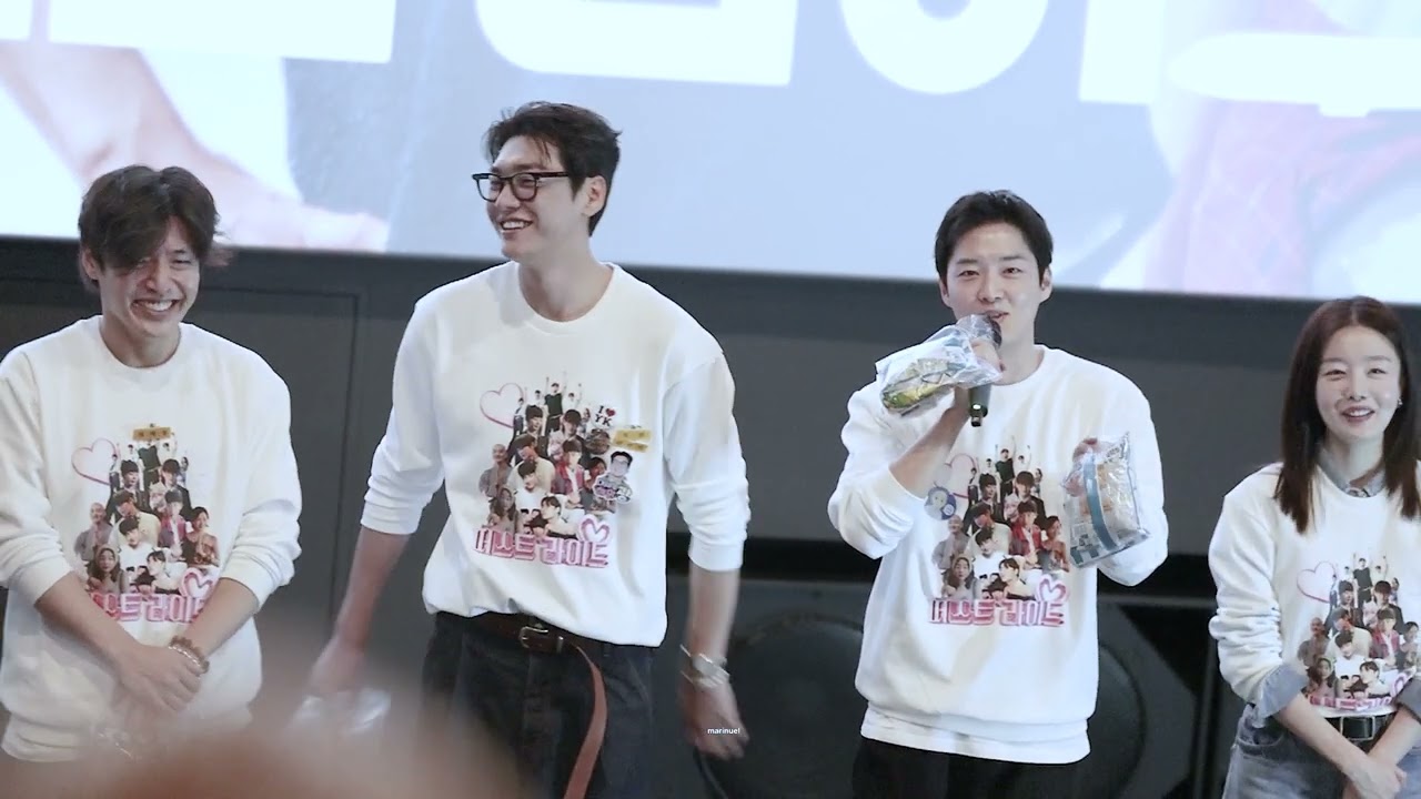 영화 퍼스트라이드 무대인사 251102 메가박스 홍대 4관 강하늘 김영광 강영석 한선화