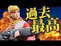【過去最高】1人で??キル!?大会で超大暴れした試合がやばすぎたww【フォートナイト/Fortnite】