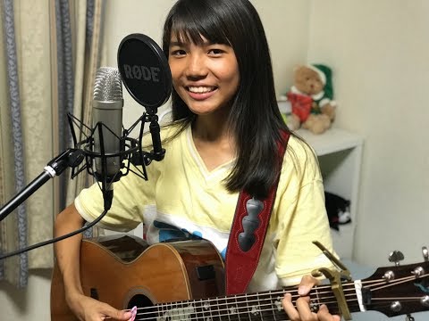井上苑子 / なみだ 弾き語り(凛13歳)