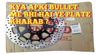 royal Enfield classic 350 reborn front disc plate change#dilshanautogarage