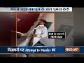 MP: Prisoner showing with gun in Sehore jail video goes viral