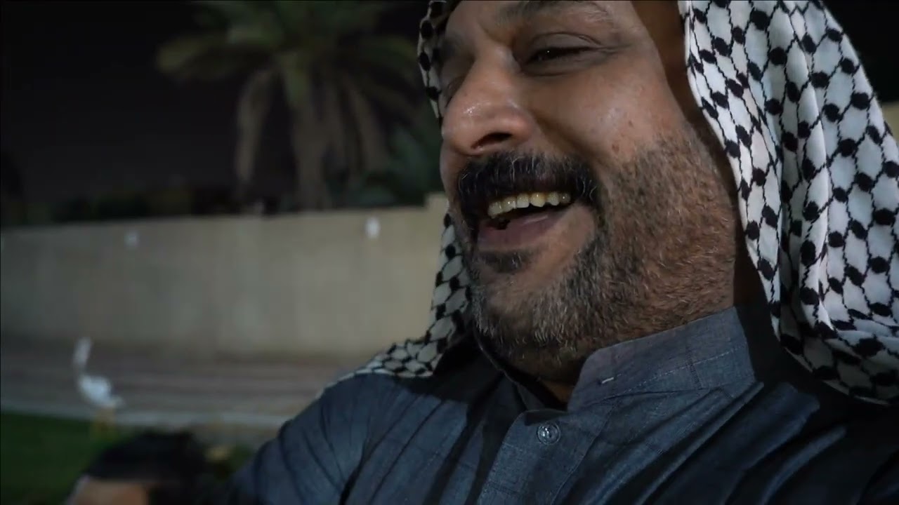 ام نعيم تلعب محيبس تحشيش مقطع عفوي