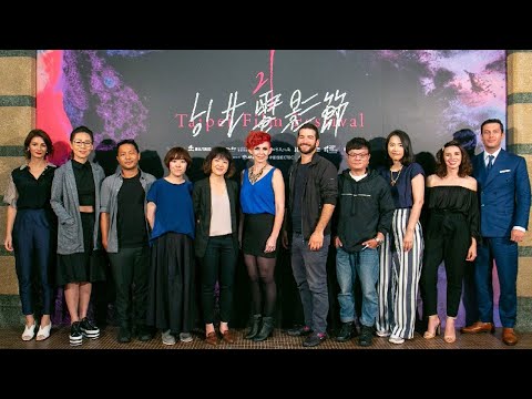 2019 台北電影節｜現場直擊｜國際新導演競賽 International New Talent Competition