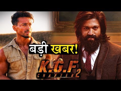 kgf-chapter-2-बनेगी-साल-2020-की-बड़ी-फिल्म-tiger-ने-फिल्म-के-क्लाइमेक्स-पर-दिया-बड़ा-हिंट।