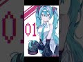 今日はきっとミクの日#初音ミク #イラストメイキング #shorts
