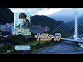青山新2026年リリース新曲|十三ヶ月|#新曲 #青山新 #十三ヶ月 #青山新 #日語會話