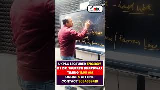 UKPSC Lecturer English | Offline &amp; Online Course | Dr. Saurabh Bhardwaj | ABC Education Academy