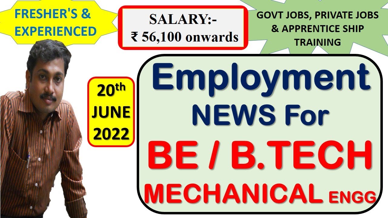 Mechanical engineering jobs | 20.6.2022 | Employment news for mechanical engineer | Mechanical jobs