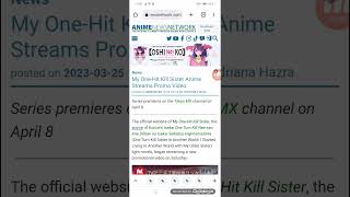 My One-Hit Kill Sister Anime Streams Promo Video